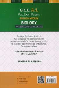 Biology Past Exam Papers English Medium