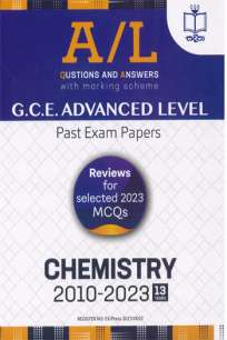 Chemistry Past Exam Papers English Medium
