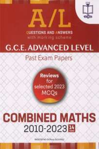 Combined Maths Past Exam Papers English Medium